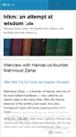 Mobile Screenshot of hikm.wordpress.com