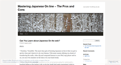 Desktop Screenshot of learnjapaneseonline54.wordpress.com