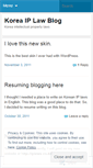 Mobile Screenshot of iplawyer.wordpress.com