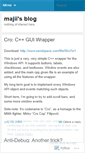 Mobile Screenshot of majii.wordpress.com