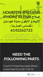 Mobile Screenshot of houstonipadfix.wordpress.com
