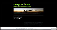 Desktop Screenshot of onsgreatlewe.wordpress.com