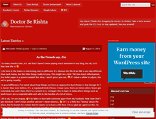 Tablet Screenshot of doctorserishta.wordpress.com