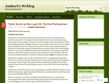 Tablet Screenshot of amhari.wordpress.com