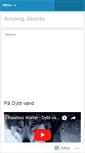 Mobile Screenshot of amonggiants.wordpress.com