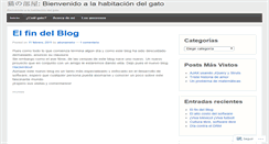 Desktop Screenshot of abunaineko.wordpress.com