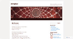 Desktop Screenshot of alongkao.wordpress.com