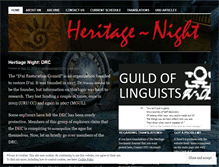 Tablet Screenshot of heritagenight.wordpress.com