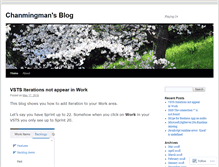 Tablet Screenshot of chanmingman.wordpress.com