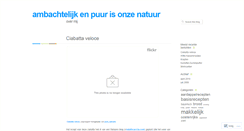 Desktop Screenshot of ambachtelijk.wordpress.com