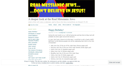 Desktop Screenshot of messianicjews.wordpress.com