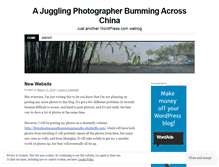 Tablet Screenshot of ajugglingphotographerbummingacrosschina.wordpress.com