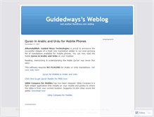 Tablet Screenshot of mobilequran.wordpress.com
