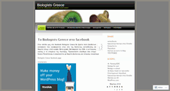 Desktop Screenshot of biologists.wordpress.com