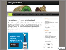 Tablet Screenshot of biologists.wordpress.com