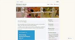 Desktop Screenshot of bankja.wordpress.com