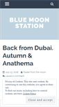 Mobile Screenshot of bluemoonstation.wordpress.com