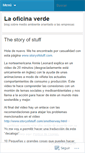 Mobile Screenshot of laoficinaverde.wordpress.com