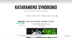 Desktop Screenshot of kataramenosyndromo.wordpress.com