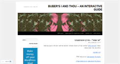 Desktop Screenshot of buberguide.wordpress.com