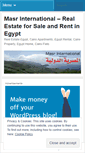 Mobile Screenshot of egyptrealestate.wordpress.com