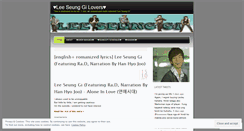 Desktop Screenshot of leeseunggilovers.wordpress.com