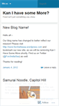 Mobile Screenshot of kanihavesomemore.wordpress.com