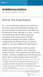 Mobile Screenshot of middleresolution.wordpress.com