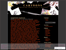 Tablet Screenshot of iofikcartoons.wordpress.com