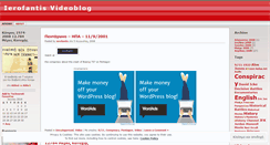 Desktop Screenshot of ierofantis.wordpress.com