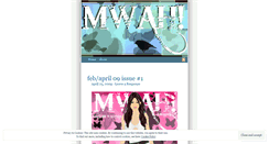 Desktop Screenshot of mwahmagazine.wordpress.com