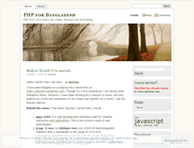 Tablet Screenshot of php4bd.wordpress.com