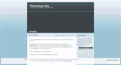 Desktop Screenshot of misterpedagog.wordpress.com