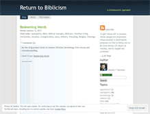 Tablet Screenshot of biblicism.wordpress.com