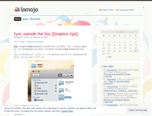 Tablet Screenshot of lomojo.wordpress.com