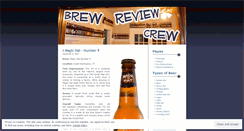 Desktop Screenshot of brewreviewcrew.wordpress.com