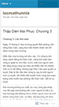 Mobile Screenshot of lacmathunnie.wordpress.com