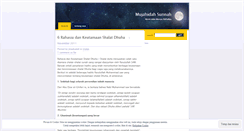 Desktop Screenshot of jihadsabili.wordpress.com