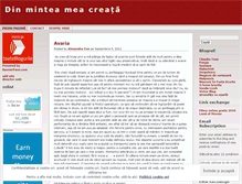 Tablet Screenshot of dinminteameacreata.wordpress.com