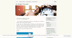 Desktop Screenshot of elzorrovolador.wordpress.com
