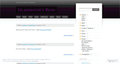 Desktop Screenshot of islamhouse.wordpress.com