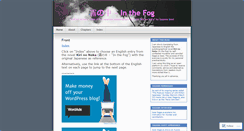 Desktop Screenshot of bookreviewsjapan.wordpress.com