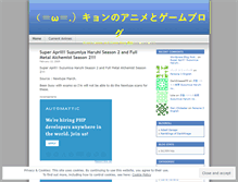 Tablet Screenshot of kyon83.wordpress.com