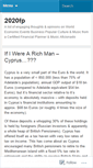 Mobile Screenshot of 2020fp.wordpress.com