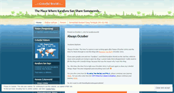 Desktop Screenshot of karafuruworld.wordpress.com