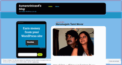 Desktop Screenshot of kumarsrinivas4.wordpress.com