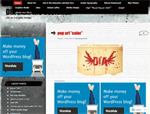 Tablet Screenshot of dia107.wordpress.com