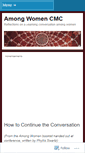 Mobile Screenshot of amongwomencmc.wordpress.com