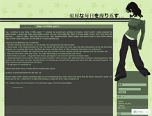 Tablet Screenshot of ichigoteacup.wordpress.com
