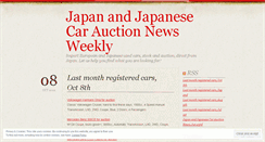 Desktop Screenshot of japanesecarauctionnewsweekly.wordpress.com